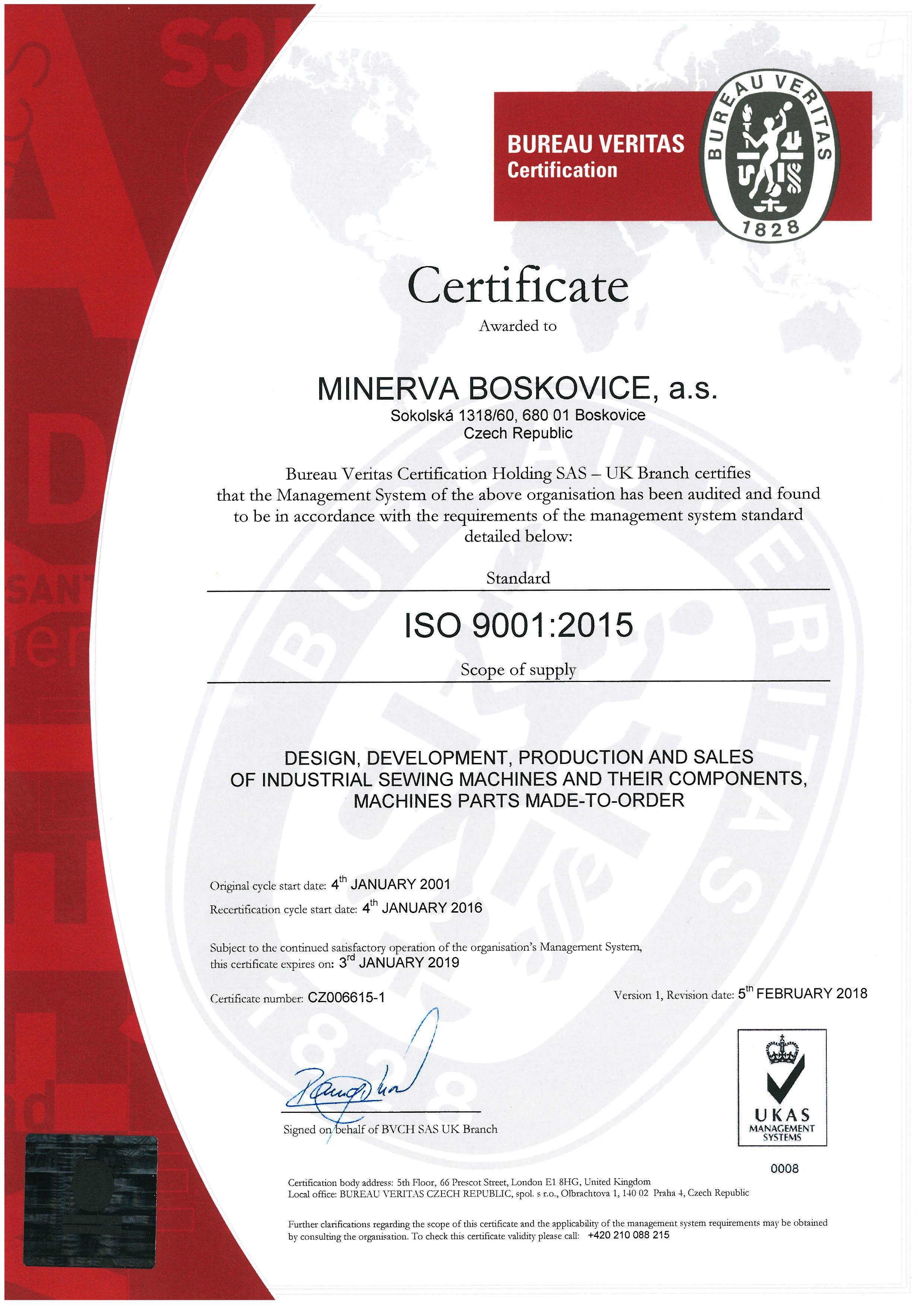 Minerva Certificate_GB